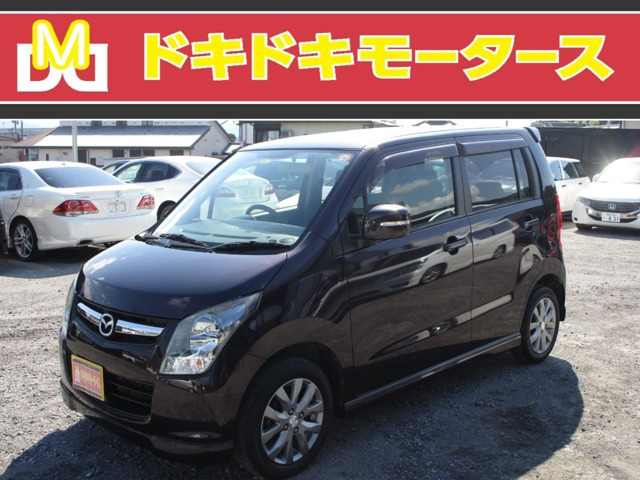 AZ-ワゴン XS リミテッド ワンオーナー プッシュスタート 記録簿