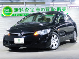 シビックセダン 1.8 G 