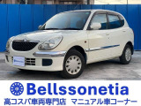 ストーリア 1.0 CL リミテッド キーレス 走行40000Km 記録簿