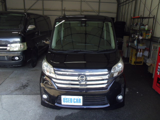 デイズルークス ハイウェイスター X 