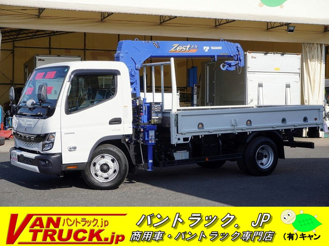 キャンター クレーン ワイドロング 4段 ラジコン 3.75t