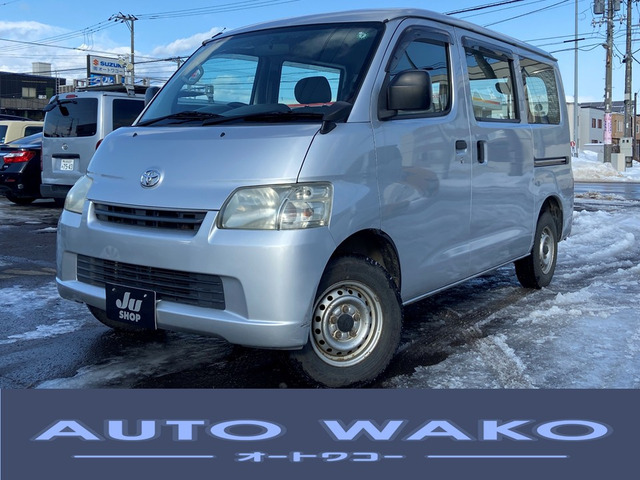 タウンエースバン 1.5 GL 4WD ☆4WD