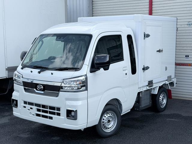 ハイゼットトラックジャンボ エクストラ冷蔵 冷凍車 ジャンボ 低温冷凍車 -25度設定 スマアシ