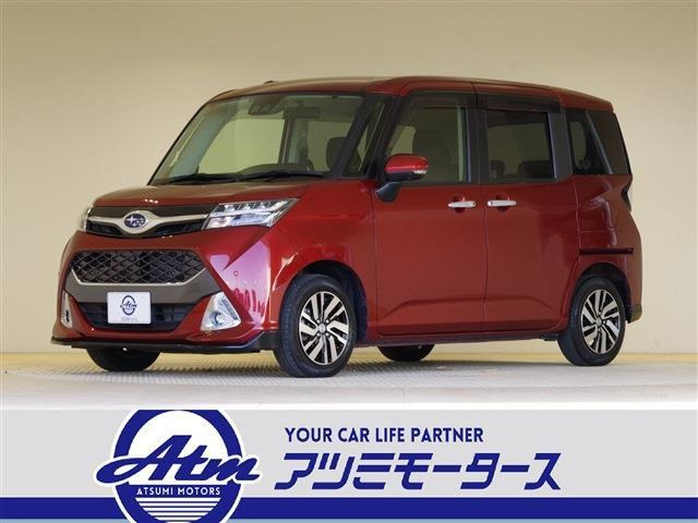 ジャスティ1.0 カスタムR スマートアシスト全方位カメラ ETC シートヒーター