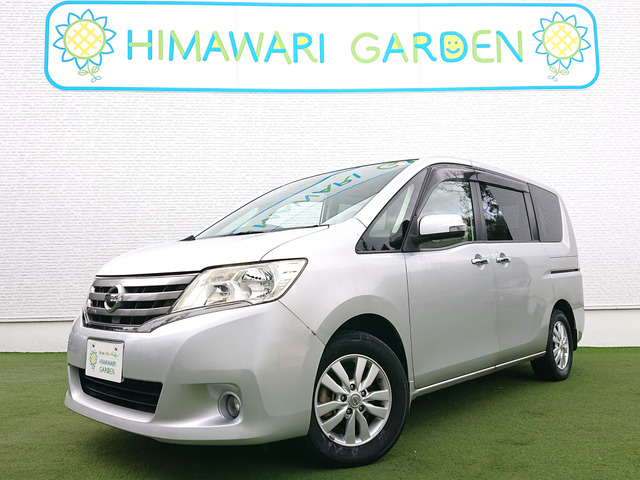 セレナ2.0 20G両側パワースライド ナビ 後席モニター