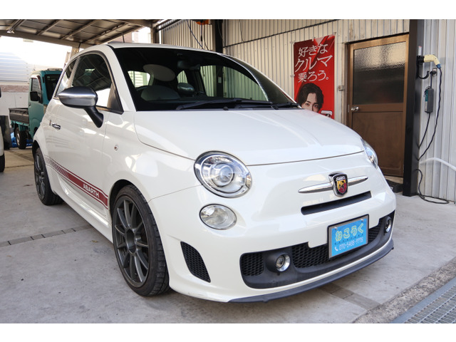 アバルト500