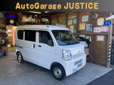 在庫確認・現車確認等、ページ記載の無料ダイヤルにてお電話ください、お店に繋がりますのでお気軽にお問い合わせ下さい。