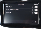 【オートローン】 低金利[4.2%]でご利用いただけます!!シュミレーションのご案内もさせていただいておりますのでまずはお気軽にご相談ください♪※最短、即日～審査結果のご連絡をさせていただいております。