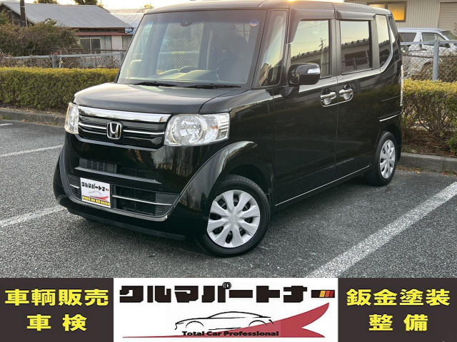 N-BOX G Lパッケージ Tチェーン スマートキー ナビ フルセグ