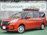 【中古車情報】日産 セレナ 2.0 XV 10型ナビ/後席M/エマブレ/全方位C の中古車詳細（走行距離：7.5万km、カラー：サンライズオレンジ、販売地域：兵庫県明石市茶園場町）