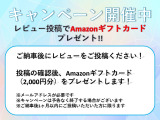 法定点検とは別にオイル交換をサービスします。