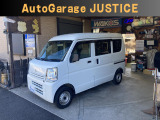 在庫確認・現車確認等、ページ記載の無料ダイヤルにてお電話ください、お店に繋がりますのでお気軽にお問い合わせ下さい。