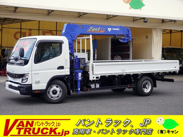 キャンター クレーン ワイド超ロング 5段 ラジコン 2.9吊