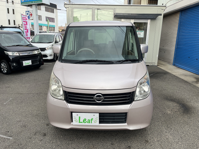 日産 ルークス G 車検2年 の中古車詳細 (92,056km, ブルームピンク