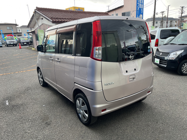 日産 ルークス G 車検2年 の中古車詳細 (92,056km, ブルームピンク