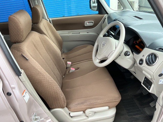 日産 ルークス G 車検2年 の中古車詳細 (92,056km, ブルームピンク