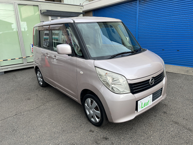 日産 ルークス G 車検2年 の中古車詳細 (92,056km, ブルームピンク