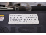 ローンやリースなど力を入れています!まずはお見積りなどご依頼いただければ対応させていただきます。