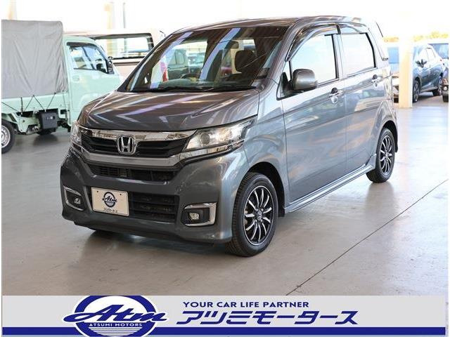 N-WGNカスタム G カスタムG 安心PKG・走行3.7万km