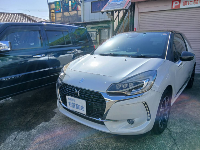 DS3シック車検満タン付!ナビ!バックカメラ!