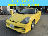 【中古車情報】トヨタ MR-S 1.8 Sエディション MT・ETC・オープン・車高調・エアロ の中古車詳細（走行距離：16万km、カラー：スーパーブライトイエロー、販売地域：福岡県太宰府市通古賀）