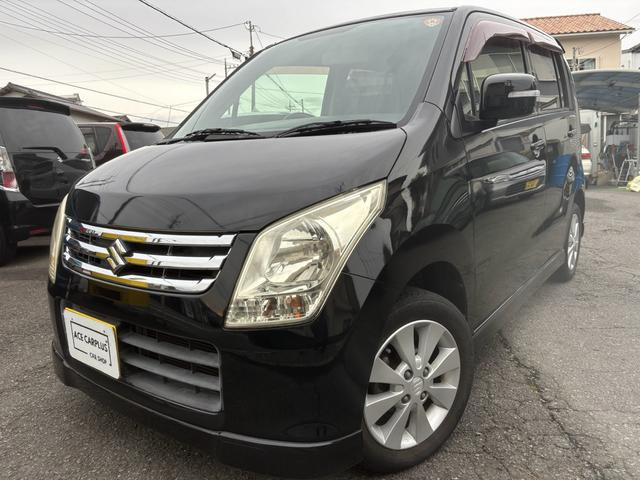 ワゴンRFX リミテッドIIFXリミテッドII 内外装清掃済み 室内除菌済み スチーム清掃 キーフリー