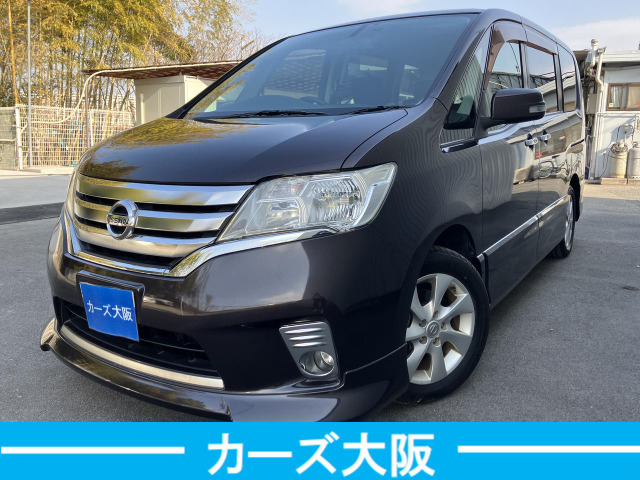 セレナ2.0 ハイウェイスター J パッケージA プッシュスタート パワスラ ナビ