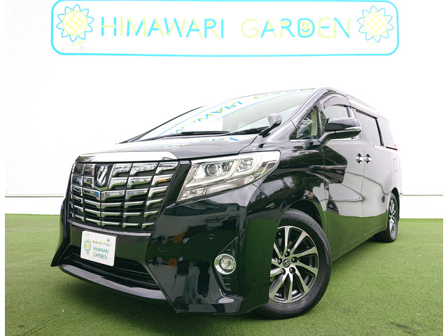 アルファード2.5 G両側パワースライドドア 純正ナビ