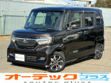ホンダ N-BOXカスタム