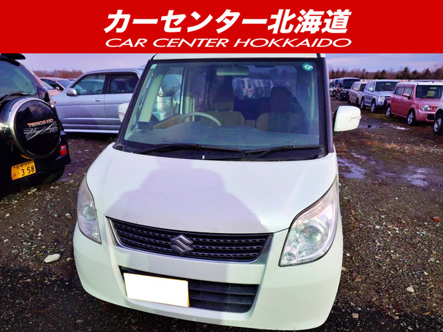 パレット リミテッドII 4WD 5年保証 寒冷地仕様 禁煙 修復歴無