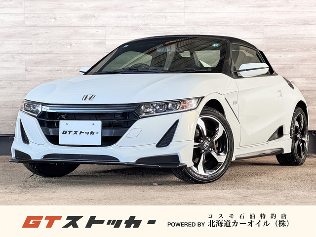 S660 アルファ 無限フルエアロ バックカメラ ETC