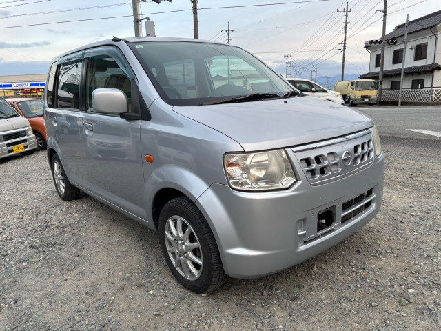 オッティ（日産）の中古車 | 中古車情報・中古車検索なら【車選び