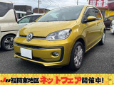 【中古車情報】フォルクスワーゲン up! high up!  の中古車詳細（走行距離：8.1万km、カラー：イエロー、販売地域：福岡県糟屋郡志免町南里）