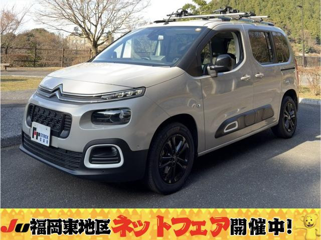 ベルランゴシャイン ブルー HDi ディーゼル