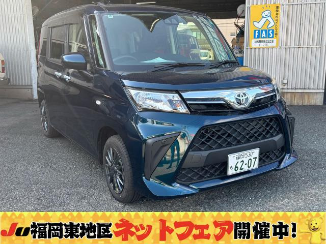 ルーミー 1.0 X 自動スライドドア 低走行