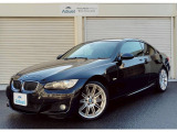 BMW 3シリーズクーペ