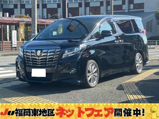 アルファード2.5 S Aパッケージ タイプ ブラックワンオーナー禁煙車 メモリーナビ LED