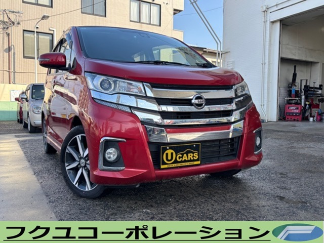 デイズハイウェイスター Gナビ TV アラウンドビューモニター