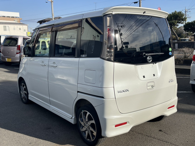 岩手より【車検取り立て】ルークスハイウェイスター★左後パワースライドドア 日産 ルークス ハイウェイスター 左側パワースライドドア の中古車詳細