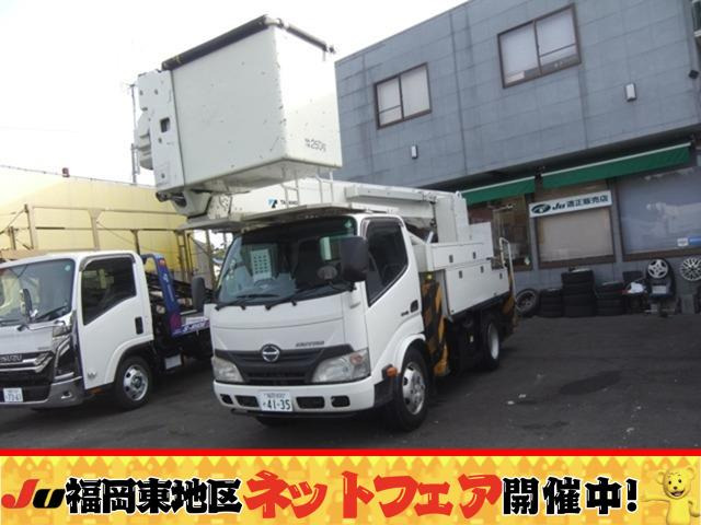 デュトロタダノAT146TE高所作業車最大床高さ14.6m