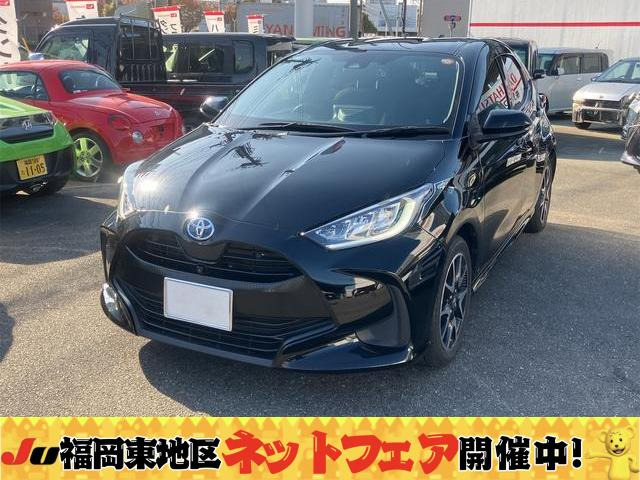 ヤリス 1.5 ハイブリッド Z ドライブレコーダー ETC バックカメラ（-）