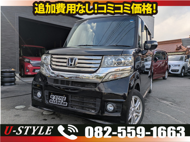 N-BOXカスタム G Lパッケージ 