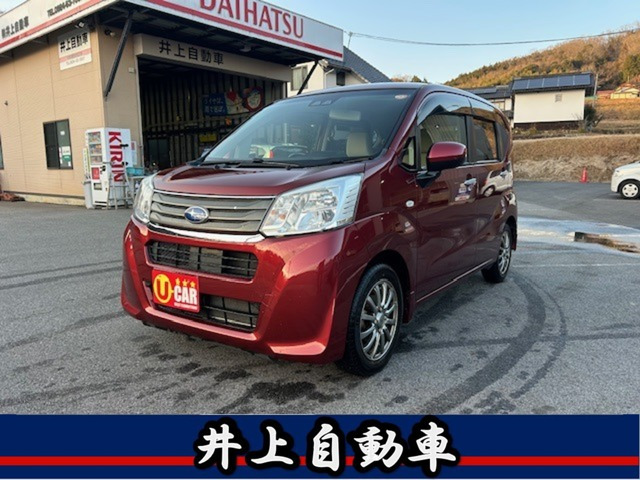 ステラG スマートアシスト 4WDフルセグTV 衝突軽減ブレーキ ETC