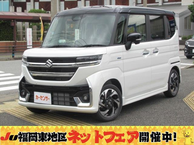 スペーシアカスタムハイブリッド(HYBRID)  XSターボ届出済未使用車 両側パワースライドドア