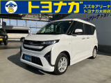 ★支払総額表示で明確★諸費用はお客様から見えない部分!不透明な諸費用は頂きません!諸費用の透明性・安さも魅力!他社との比較では車両本体価格だけで判断しないで下さいね★