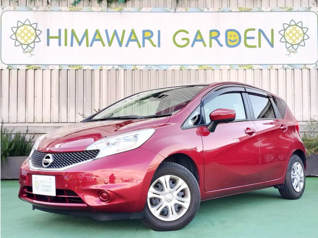 ノート1.2 X Vセレクション プラスセーフティエマブレ/全方位C/ナビ/二年車検整備付