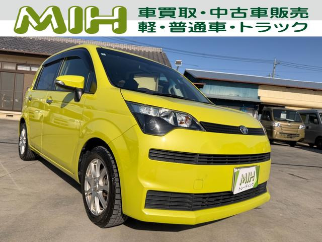 スペイド1.5 Gナビ TV シートヒーター バックカメラ