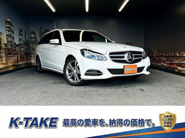 EクラスワゴンE300 アバンギャルド後期型 メーカーナビ 黒本革シート