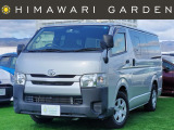 【中古車情報】トヨタ ハイエースバン 2.0 DX ロング 3人乗/ナビ/Bカメラ/ETC/キーレス の中古車詳細（走行距離：4万km、カラー：シルバーマイカメタリック、販売地域：兵庫県西宮市甲子園高潮町）