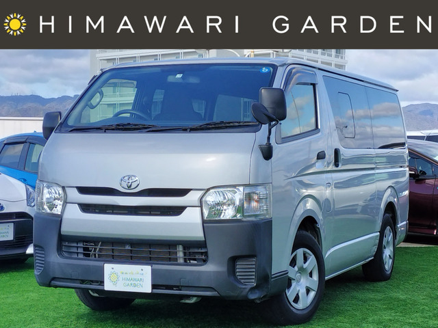 ハイエースバン 2.0 DX ロング 3人乗/ナビ/Bカメラ/ETC/キーレス